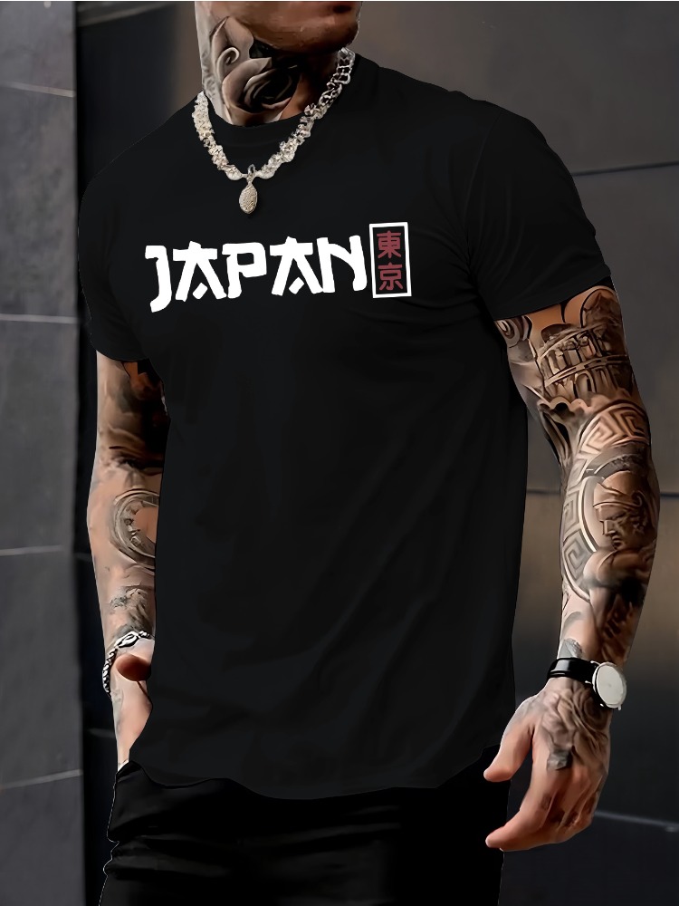 Street Fashion For Short Guys - Camiseta masculina de manga curta com